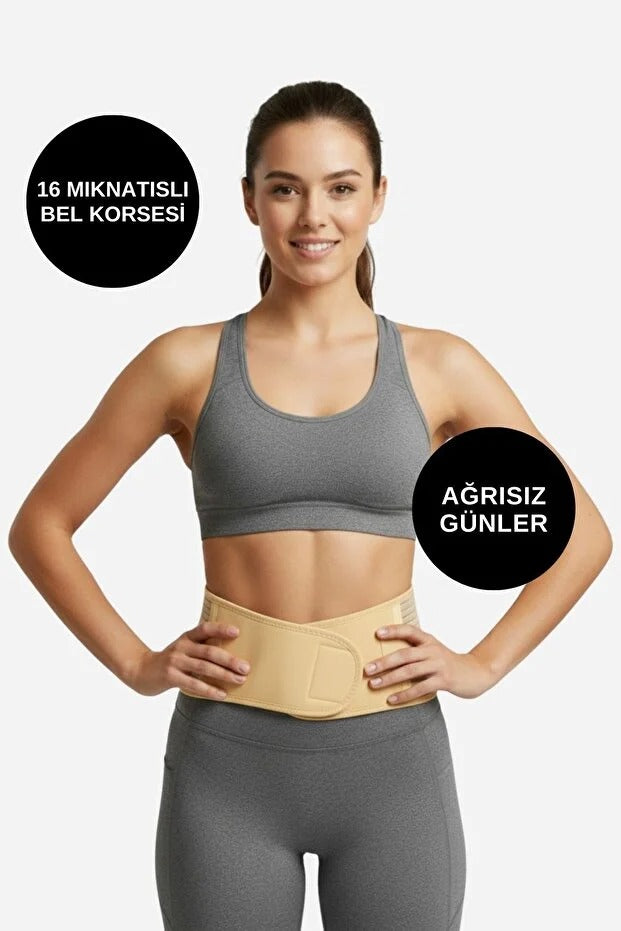 TOURMABELT™ Termal Manyetik Bel Destek Kemeri