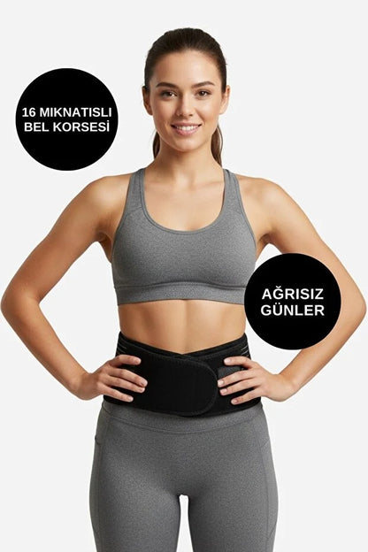 TOURMABELT™ Termal Manyetik Bel Destek Kemeri